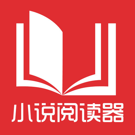 第一次入境菲律宾就被告知是黑名单是怎么回事？